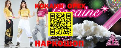 mdma Бузулук