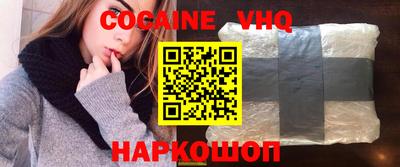 2c-b Бугуруслан