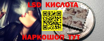 2c-b Бугуруслан