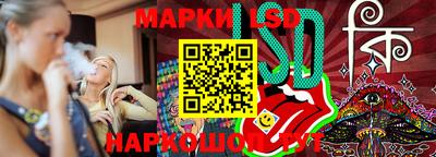 mdma Бузулук