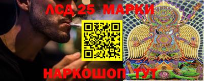 2c-b Бугуруслан