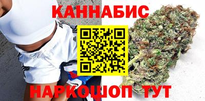 2c-b Бугуруслан