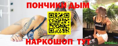 2c-b Бугуруслан