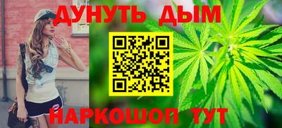 mdma Бузулук
